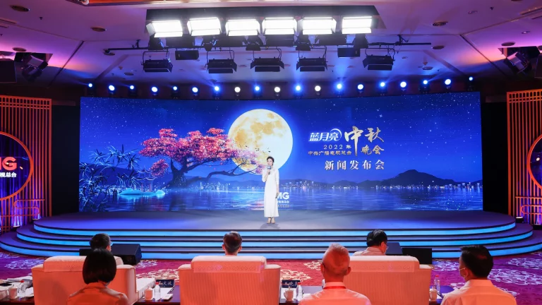 The 2022 Mid-autumn Festival Gala, a worldwide Chinese Family Feast