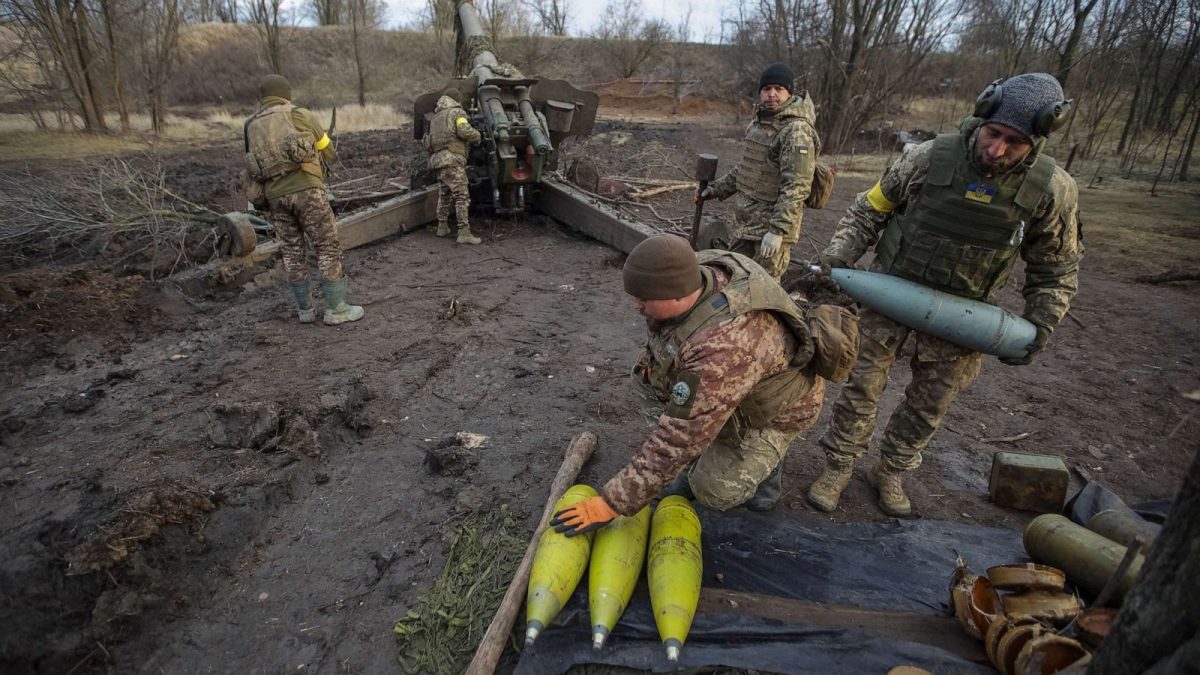 The Ukraine Military Forces 