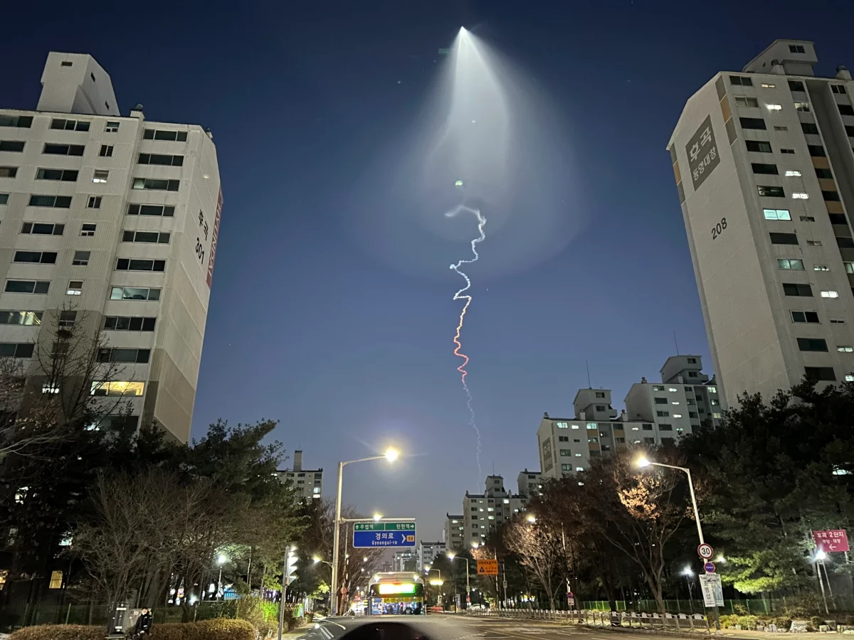 UFO sported in Korea after a private jet launch. File, courtesy.