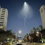 UFO sported in Korea after a private jet launch. File, courtesy.