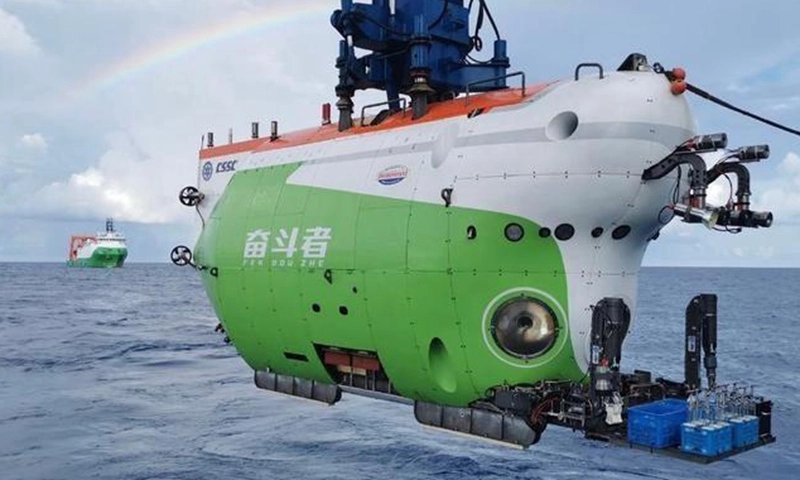 Chinese Research Ship Completes Deep-Sea Mission near Oceania