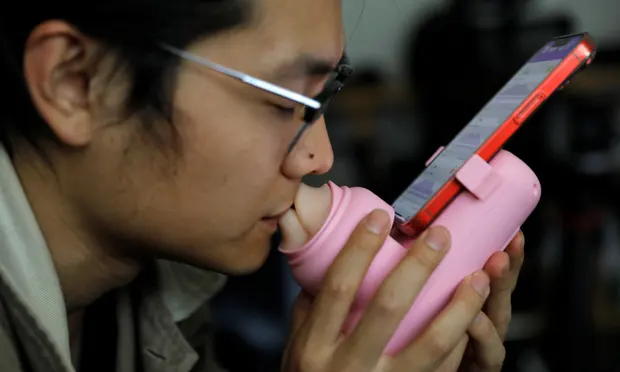 China Innovates Kissing Machine for Long-Distance Relationship