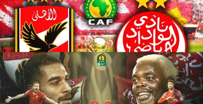 Wydad vs Al Ahly again! Al Ahly out for revenge in CAF Champions League Final