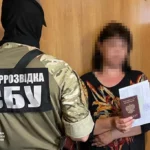 Ukraine uncovers 'network of female Russian agents' in Donetsk [Photo/Courtesy]