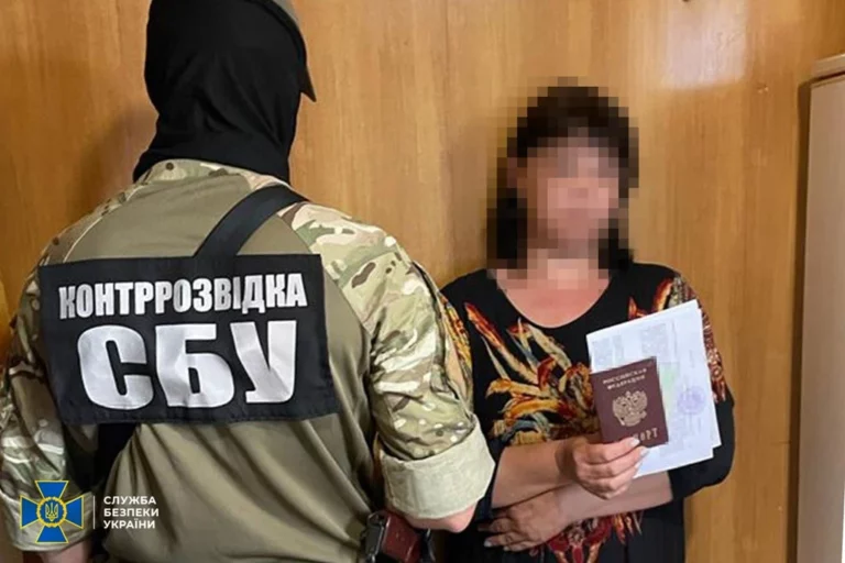 Ukraine Unmasks a Network of Alleged Russian Female Agents in Donetsk