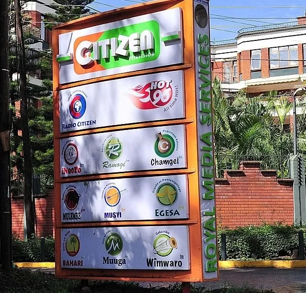 A signboard of the Royal Media Services Headquarters on Dennis Pritt Road, Nairobi.[Photo/ Getty Images ]