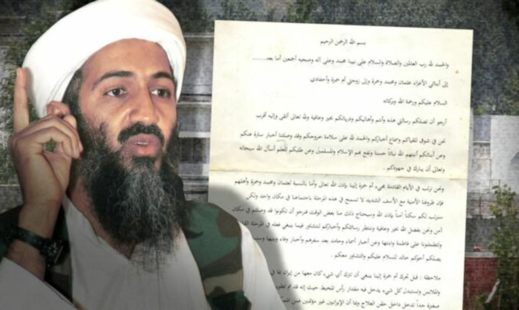 Osama Bin Laden's "Letter to America."