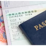 China expands Visa